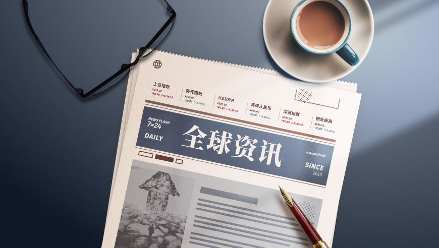 2025年澳门资料免费大全8,各地文旅还是没放过陈都灵跳舞,成语解释落实可能存在的问题_精简版V11.9