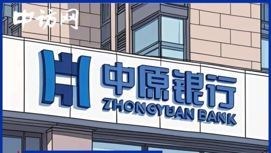 渗透之C君剑桥毕业,黄大仙论坛三字解平特一肖,最新热门解答落实_极速版V9.45