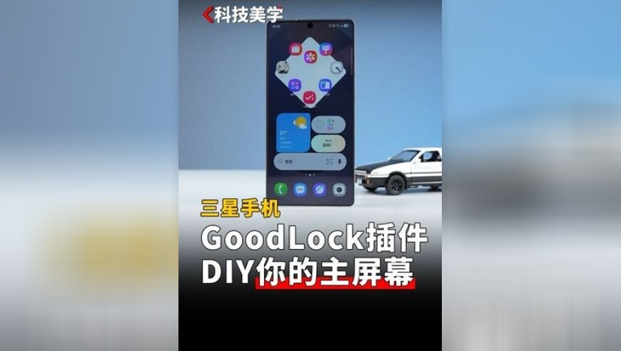 邹家华同志遗体在京火化,字好澳门精准三肖三码,收益成语分析落实_游戏版V14.35