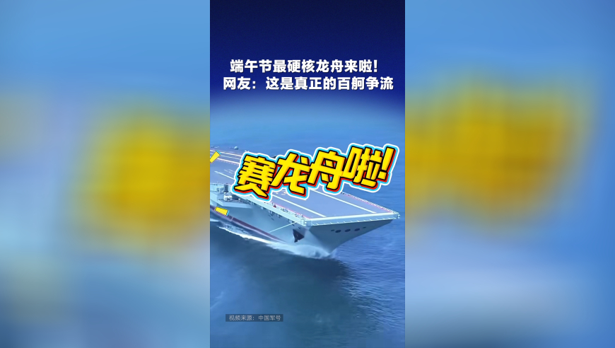 爷爷为夺回孙子被踩出眼珠,澳门金牛网金牛版论坛资料,收益成语分析落实_工具版V13.88
