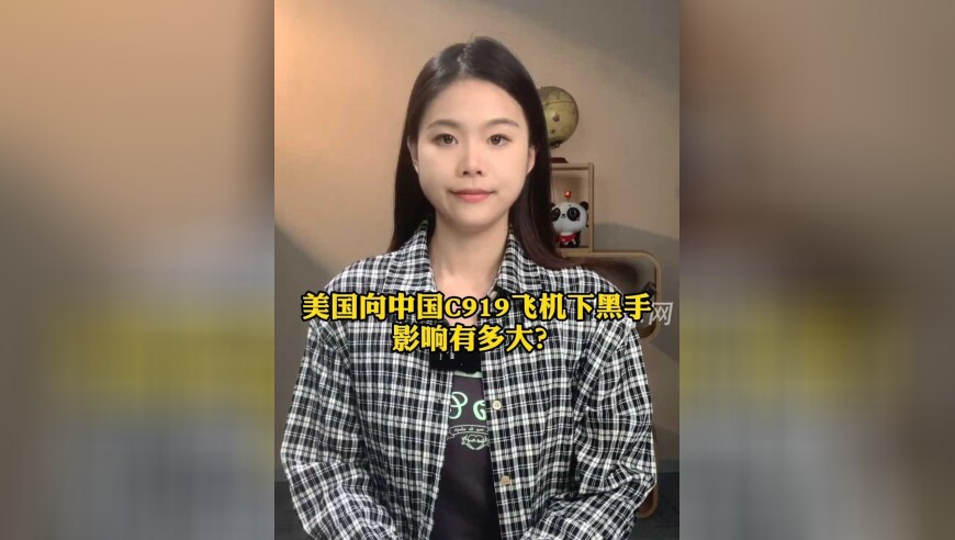 司马南商业版图曝光,正版免费资料大全官网,经济性执行方案剖析_交互版V8.6