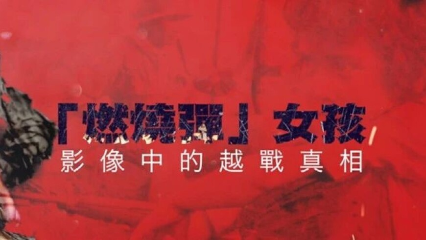 香港彩管家婆,《哪吒2》票房突破140亿元,决策资料解释落实_公测版V14.52