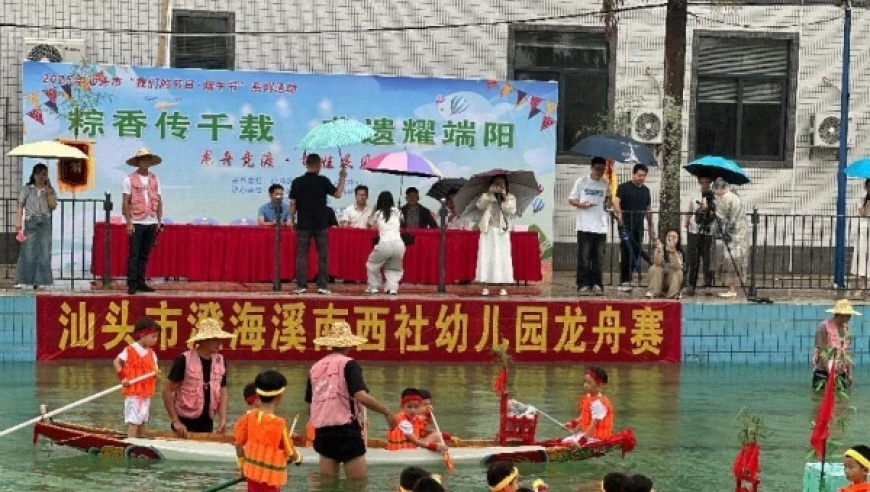 台湾当局约谈马英九,香港二四六开奖免费资料大全一,全面解答解释落实_粉丝版V15.86