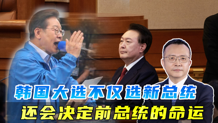 澳门2025年六开彩开奖结果,特朗普：乌克兰加入北约“不切实际”,详细释义解释落实_豪华版V7.48