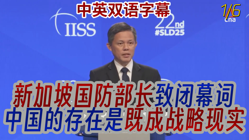 2025年澳门免费资料大金,李在明二审被判无罪,权威独家讨论与热门话题_升级版V2.55