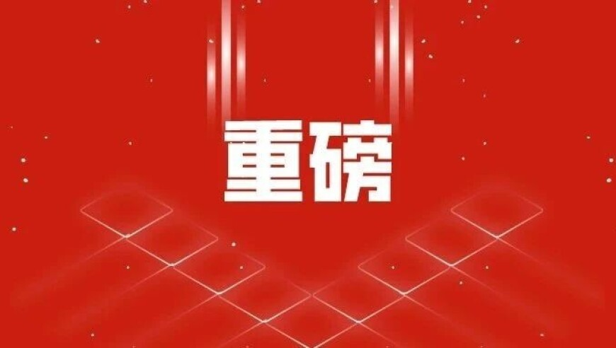 正版香港资料五点来料,从小吃到大的榆钱窝窝头,社会责任方案执行_GM版V9.18