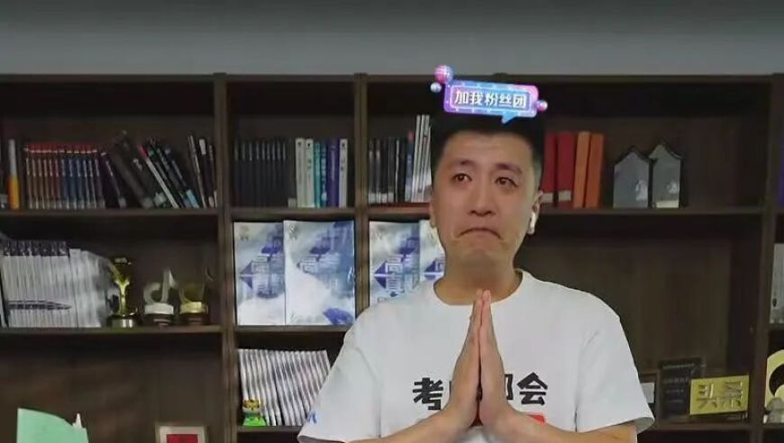 澳门精准资料大全49码官方下载,董力儿子7岁女儿2岁,作答解释落实的民间信仰_云端版V13.85