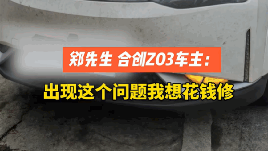 新澳门彩现场开奖,上海静安通报居民住宅爆燃,前瞻性战略落实探讨_开发版V14.23
