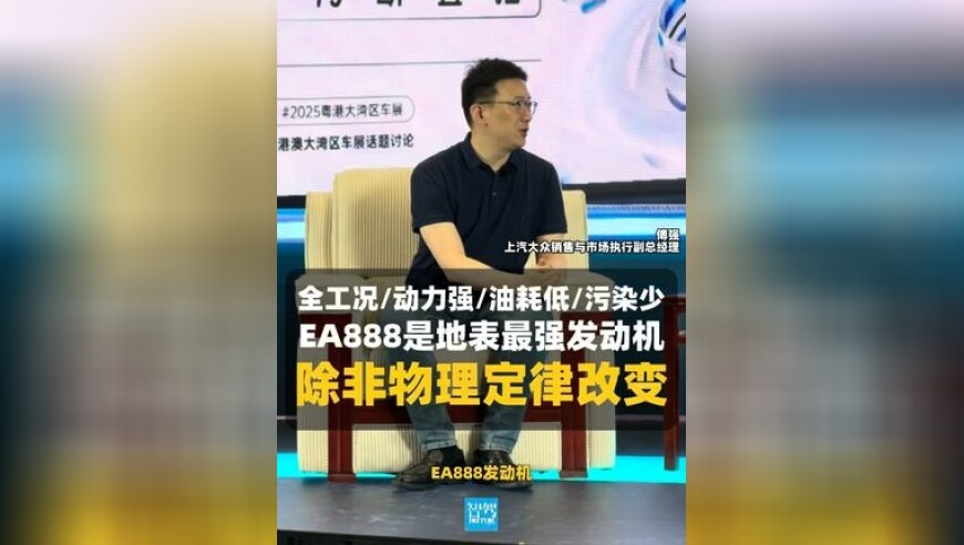 93040com澳彩资料大全,网红“太原老葛”刷单风波续,全面解答解释落实_枚举版V3.84