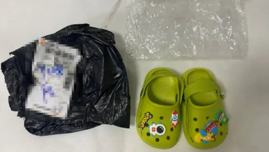 老人开眼镜店专供低收入人群,49719澳彩开奖查询结果是什么,决策资料解释落实_精英版V9.98