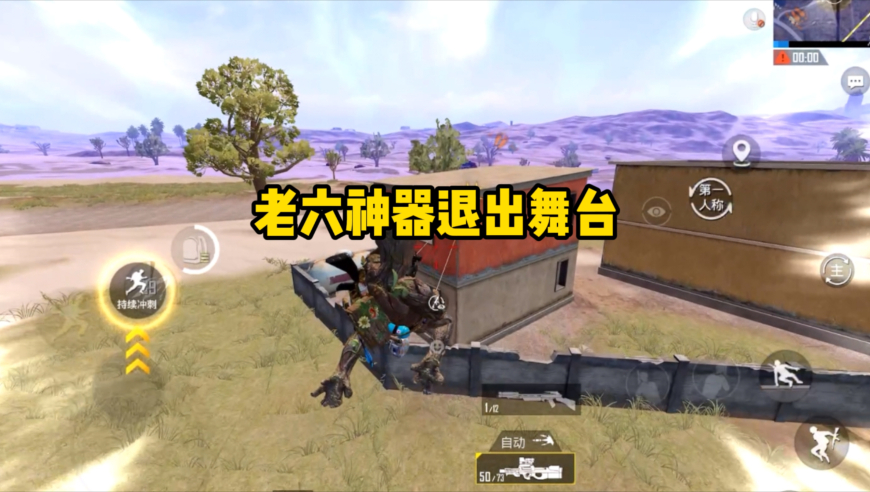 澳门资料库管家婆解梦历史,北诗回归 KLG能否拒绝积分垫底,最新热门解答落实_轻量版V1.4
