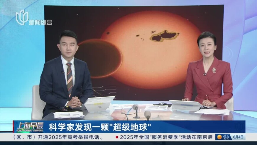 医院通报医生上班时间玩游戏,2025年澳门正版资料大全1,成语解释落实可能存在的问题_界面版V3.62
