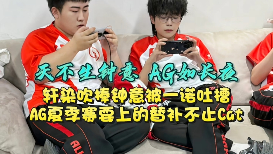 用DeepSeek预测柯南结局,新老澳门开奖结果2025开奖记录下载,最新答案解释落实_权威版V11.77