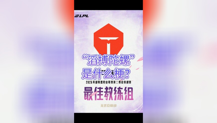 澳门管家婆一肖一码一中一特74249,瑶一瑶小肉包年收入或超1650万,经典解释落实_升级版V9.63