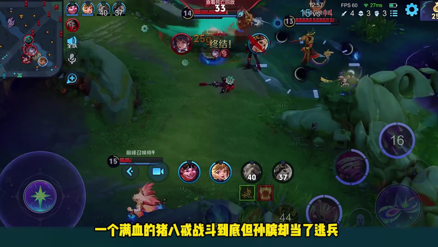 澳门精准资料大全免费香港功能,AG33旋转一穿四,详细释义解释落实_轻量版V4.29