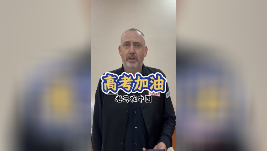 特朗普与石破茂会面,澳门雷锋心水论坛,最新核心解答落实_界面版V15.87