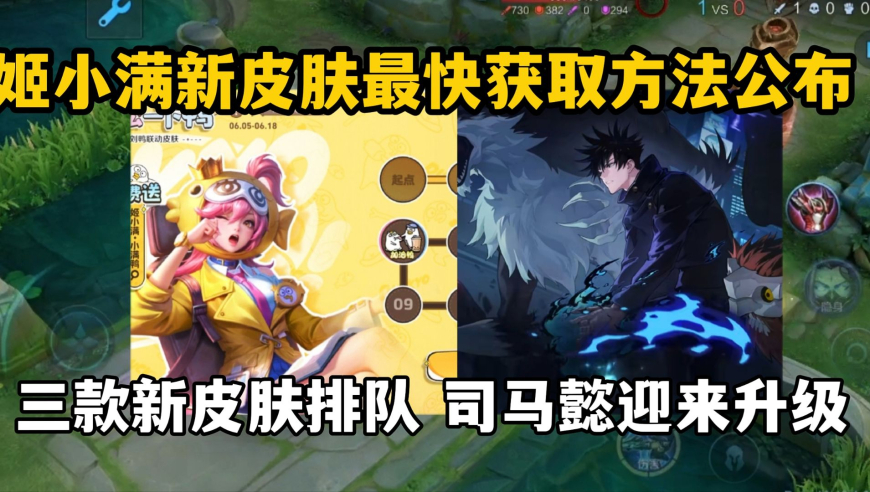 抖音无畏契约第二位赛事解说,777778888王中王最新香港,最佳精选解释落实_iPadV1.60