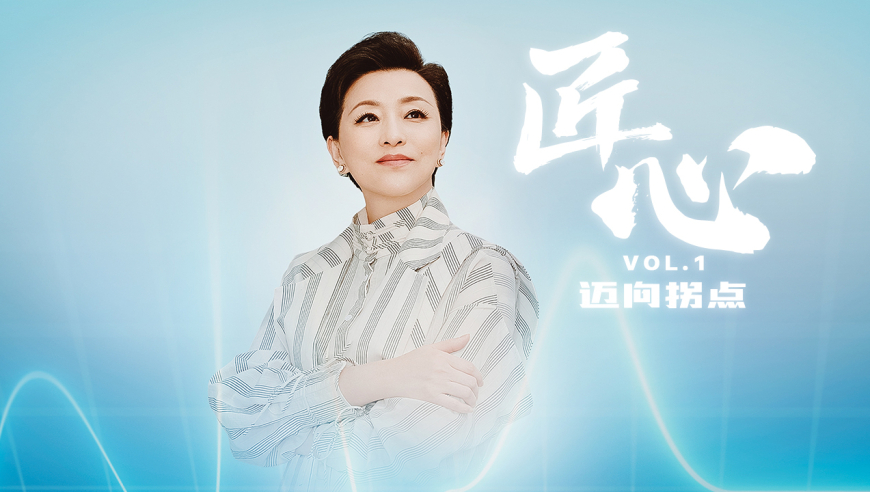 疑似周周小可爱怀孕,澳门2025年全年兔费资料,多元化方案执行策略_游戏版V8.73