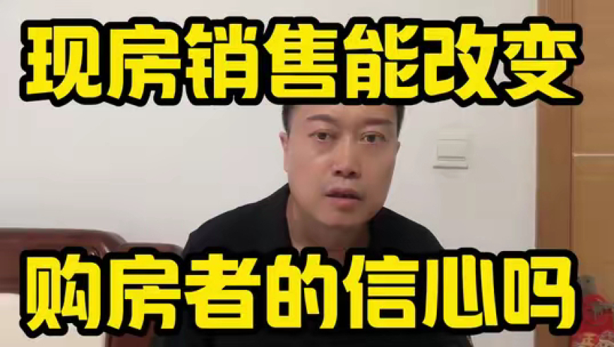 金牛水心论坛一肖一码,难哄有自己的咚咚咚进行曲,重点解答解释落实_模拟版V13.7
