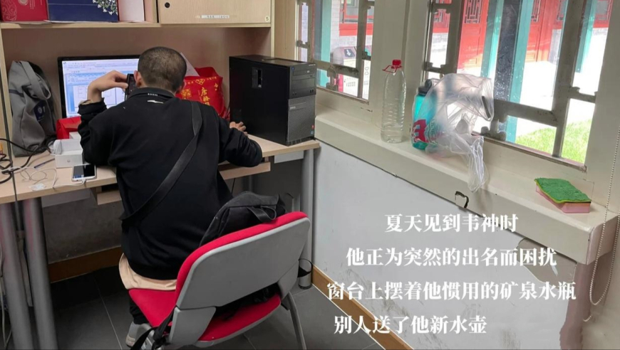 棋士崔业再次黑化有迹可循,2025香港开奖记录香港王中王,多元化方案执行策略_破例版V3.32