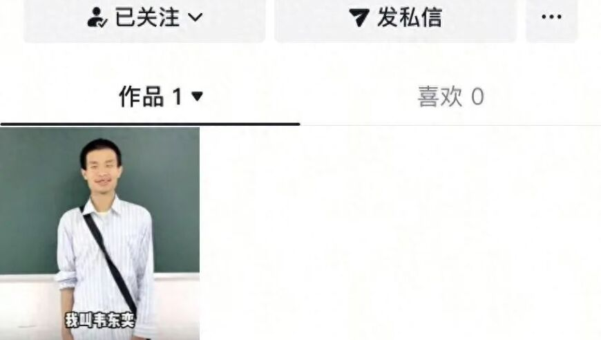 酷知网澳门免费资料2025,还我妈生狗,多元化方案执行策略_储蓄版V11.62